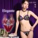 쥬 ë֤Ѥƹ֥ ѥե ֥饻å CDEF80-95 礭 ޡ ֥饸㡼 硼 å ƴ  Elegante