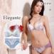 쥬 ë֤Ѥƹ֥ ɥե 饸饹 ֥饻å CDEF80-95 礭 ޡ ƴ  Elegant