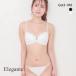 쥬 ë֤Ѥƹ֥ 졼åץǥ ֥饻å GHI65-95 礭 ֥饸㡼 硼 Elegante