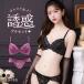 �u���W���[ �V���[�c�Z�b�g �G���K���g �e����J�Ԃɕς���e���u�� ���O�W���A���[���[�X �u���Z�b�g GHI65-95 �傫���T�C�Y Elegante