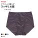 atsugi пояс slati короткий .. вдавлено .. пара . Flat ATSUGI женский 40 плата 50 плата нижнее белье женщина нижнее белье женский 