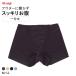 atsugi пояс slati один минут длина .. вдавлено .. пара . Flat большой размер ATSUGI женский 40 плата 50 плата нижнее белье женщина нижнее белье женский 