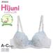 ブラジャー アツギ ATSUGI ハイジュニ Hijuni ジュニア キッズ 綿混 ソフトワイヤー 後ろホック 単品