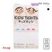 atsugiATSUGI Kids трико 110 Denier теплый трико 