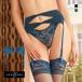  Anne blaANNEBRA Bow пояс с подвязками Ran Jerry sexy импортированный автомобиль подарок она нижнее белье за границей 