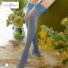 подвязка чулки Anne bla полоса нижнее белье ANNEBRA Daphne