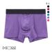  Homme HOM Japan Special Collection BOXER BRIEFS HO1 боксеры мужской передний открытие нижний одежда одноцветный solid 