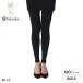  удача .DAILY довольство теплый обратная сторона ворсистый 160 Denier соответствует 10 минут длина леггинсы женский fukuske