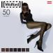 【メール便(15)】 (ウォルフォード)Wolford タイツ 50デニール VELVET DE LUXE 50 ベルベットデラックス50