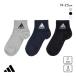  Adidas adidas Kids Junior короткий носки 3 пара комплект one отметка Logo school цвет стандартный 19-21cm 21-23cm 23-25cm