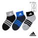  Adidas Kids Logo &s Lee полоса короткий носки 3 пар комплект Junior boys носки дезодорация трещина трудно adidas. покупка 