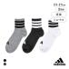  Adidas DEOs Lee полоса короткий носки 3 пар комплект женский носки adidas дезодорация 23-25cm