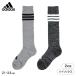  Adidas Kids Junior s Lee полоса гольфы 2 пар комплект ребенок носки теплоизоляция adidas 21-23cm 23-25cm. покупка 