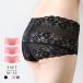  sanitary shorts 3 pieces set total race feather attaching correspondence menstruation for crack . difficult soft small pra stretch Rollei zjo Lee ema