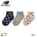 New balance мужчина . короткий носки 3 пар комплект boys носки New Balance 13-19cm. покупка 