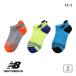  New balance мужчина . Short length носки 3 пар комплект boys Kids Junior носки New Balance 19-21cm 21-23cm