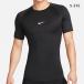  Nike NIKE Nike Pro NP Dri-FIT тугой Fit Short рукав верх мужской спорт внутренний 