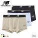 �j���[�o�����X New Balance ���b�V�� �{�N�T�[�p���c 3���g �����Y �A���_�[�E�F�A