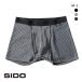 sido-SIDO перевязочный материал брюки передний открытие Hem Short боксеры мужской HOHTAI PANTS