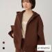 emiemmi Logo Zip выше картон f-tiemmi atelier
