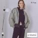 emi с капюшоном .2way Bomber блузон emmi