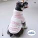 �W�F���[�g�s�P CAT&amp;DOG �X���[�Y�B�[XL�T�C�Y2�{�[�_�[�t�[�f�B�[ �W�F���s�P XL gelato pique ����