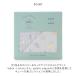 �W�F���[�g�s�P �L�b�Y�A���h�x�C�r�[ �x�r�[ aden+anais BABY ���o�[�V�u���u�����P�b�g/�~�j BOX�t�� �W�F���s�P gelato pique Kids��Baby Baby �֘A�摜1