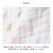 �W�F���[�g�s�P �L�b�Y�A���h�x�C�r�[ �x�r�[ aden+anais BABY ���o�[�V�u���u�����P�b�g/�~�j BOX�t�� �W�F���s�P gelato pique Kids��Baby Baby �֘A�摜3
