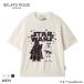  Gelato Pique STAR WARS Homme мужской sm-z.- герой Jaguar do тянуть over jelapike Звездные войны GELATO PIQUE HOMME