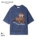  Gelato Pique Homme мужской контакт охлаждающий sm-z.-litesi- животное Jaguar do тянуть over jelapike пижама GELATO PIQUE HOMME