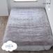  Gelato Pique сон кролик eko мех пара inserting наматрасник одиночный jelapikegelato pique Sleep