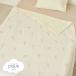 Gelato Pique сон лёд рисунок контакт охлаждающий × пирог ru двусторонний Kett jelapikegelato pique Sleep