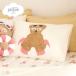  Gelato Pique сон summer Bear Jaguar do pillow кейс jelapikegelato pique Sleep