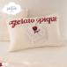  Gelato Pique сон Heart Logo Jaguar do мульти- покрытие jelapikegelato pique Sleep
