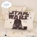 Gelato Pique STAR WARS сон Jaguar do pillow кейс jelapike Звездные войны gelato pique Sleep