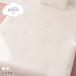  Gelato Pique сон Heart Logo наматрасник одиночный jelapikegelato pique Sleep