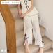 �X�i�C�f���z�[�� �����O�p���c ���[���E�F�A �J�b�g���[�X�����O�p���c �p�W���} ������ SNIDEL HOME