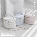  Snidel Home biju- стеганое полотно косметичка SNIDEL HOME