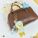  Snidel Home Tweety мягкая игрушка очарование SNIDEL HOME