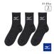  Mizuno Kids носки короткий 3 пар комплект трещина трудно крепкий пальцы ног пятка укрепление чёрный school Junior 21-23cm 23-25cm MIZUNO