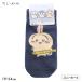 chi... носки ....... спортивные туфли длина Junior Kids носки входить . входить . герой 19-24cm