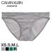 60％OFF【メール便(3)】 (カルバン・クライン アンダーウェア)Calvin Klein Underwear YOUTHFUL LINGERIE ビキニショーツ アジアンフィット カルバンクライン
ITEMPRICE