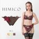 HIMICO Himiko шорты T-back song язык gaM L задний гонки одиночный товар 020series Ran Jerry 