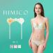 HIMICO Himiko пояс с подвязками M L 021series Ran Jerry 