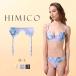 HIMICO Himiko 023series пояс с подвязками M L Ran Jerry 
