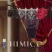  Himiko 030 серии шорты T-back song язык gaM L Ran Jerry HIMICO