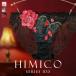  Himiko 033 серии шорты стандартный M L Ran Jerry HIMICO