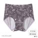 unnana прохладный une nana cool MADE WITH LIBERTY. FABRIC Night для гигиенический шорты 