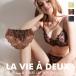 Shell & Tulip ����������塼��å� ���硼�� ����������� �Хå��졼�� M L LL ñ�� LA VIE A DEUX ��������ɥ� mignon