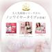 �u���W���[ �V���[�c�Z�b�g �m�����C���[ �傫���T�C�Y ���� 3�_ �Z�b�g �h�J ���[�X ���[�X �A���_�[80 ���� ���f�B�[�X �I�ׂ�6�^�C�v �֘A�摜2